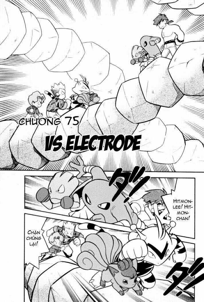 Thú Cưng Đặc Biệt Chapter 75 trang 0