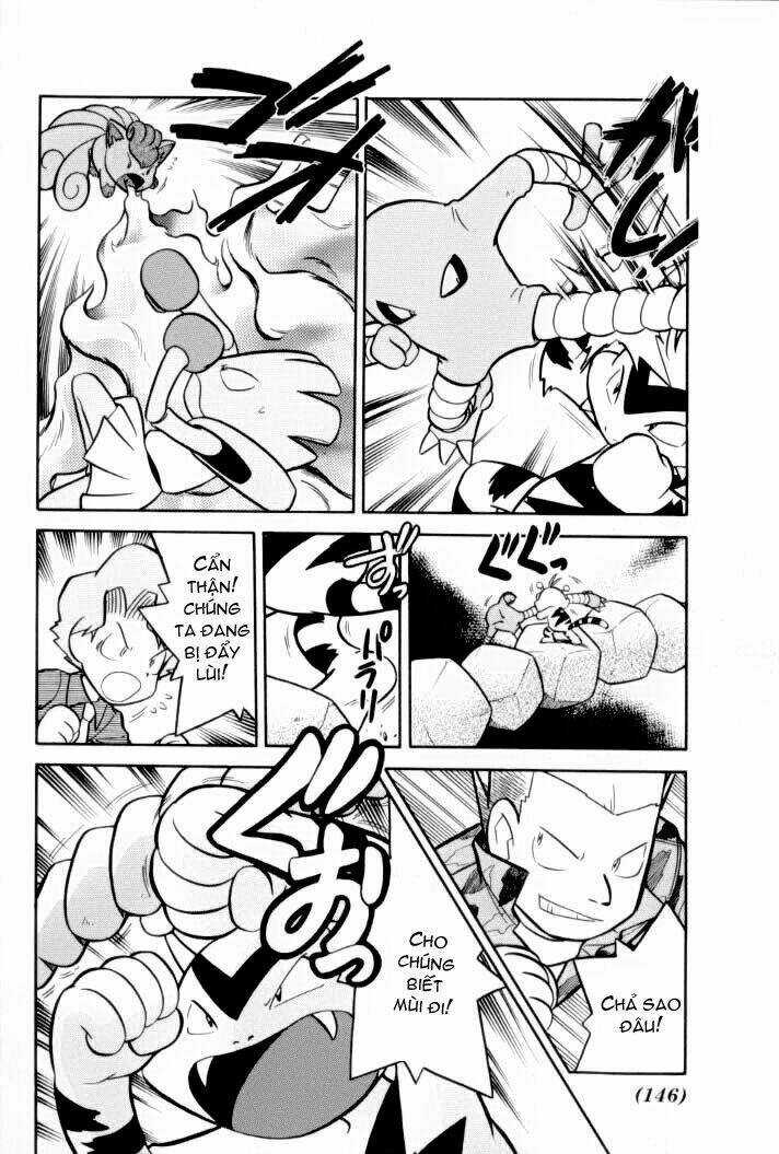 Thú Cưng Đặc Biệt Chapter 75 trang 1
