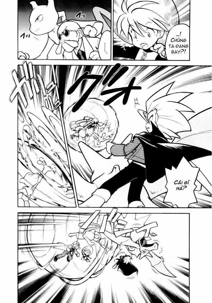 Thú Cưng Đặc Biệt Chapter 80 trang 1