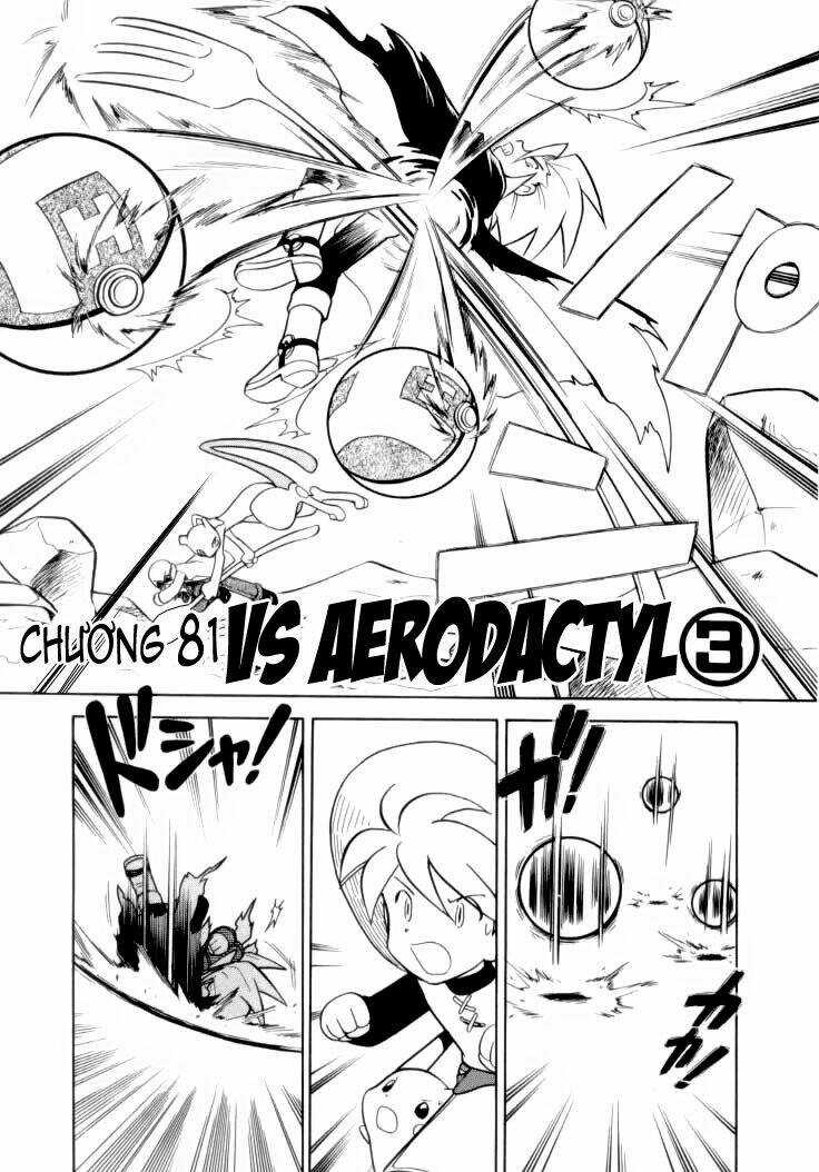 Thú Cưng Đặc Biệt Chapter 81 trang 1