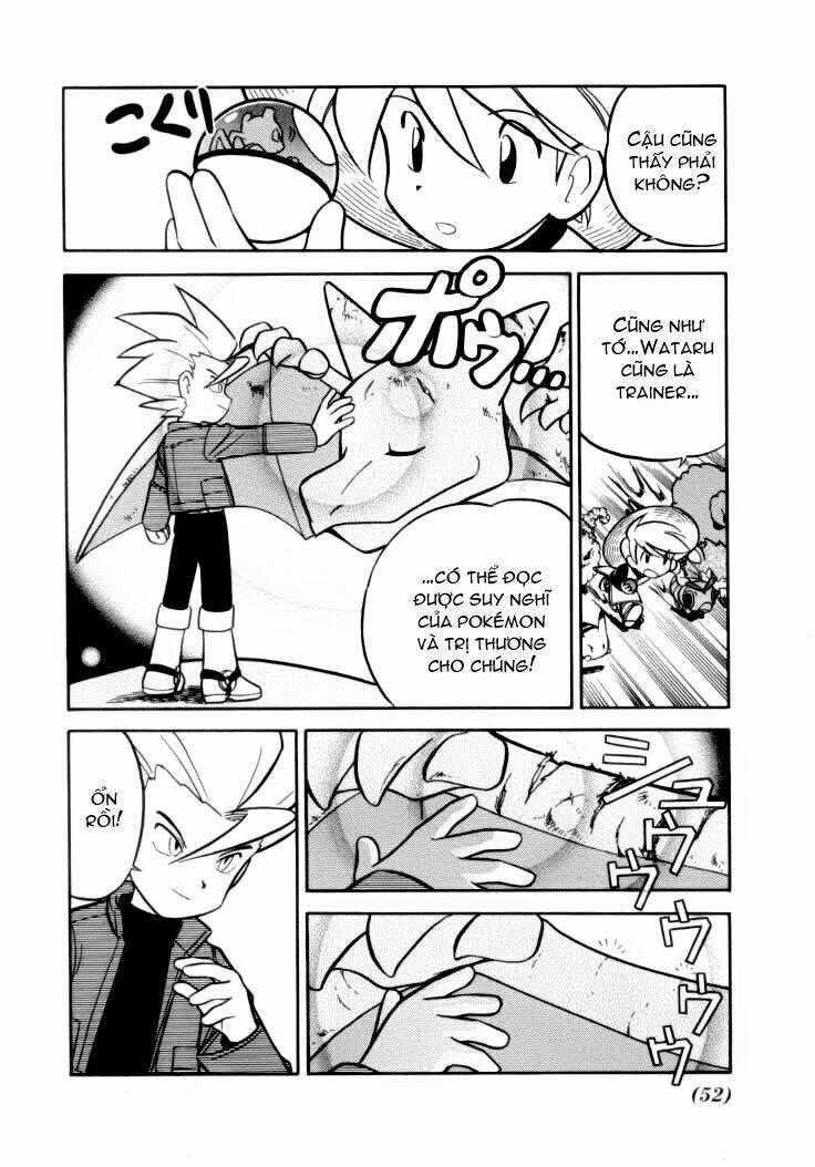 Thú Cưng Đặc Biệt Chapter 82 trang 1