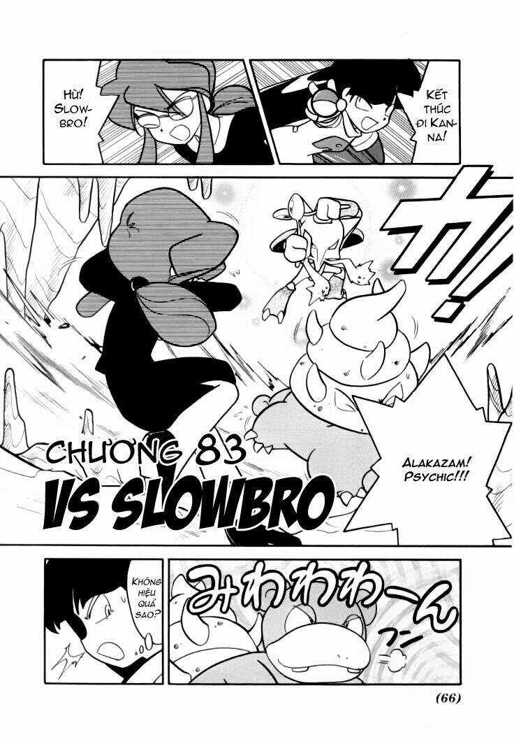 Thú Cưng Đặc Biệt Chapter 83 trang 1