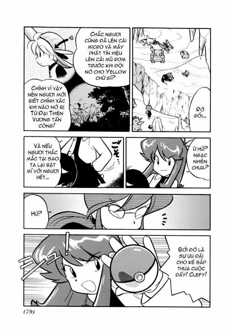 Thú Cưng Đặc Biệt Chapter 84 trang 1