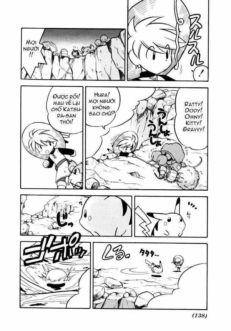 Thú Cưng Đặc Biệt Chapter 87 trang 1