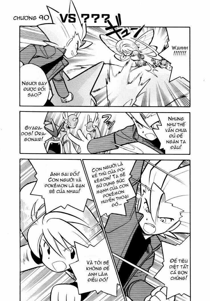 Thú Cưng Đặc Biệt Chapter 90 trang 0