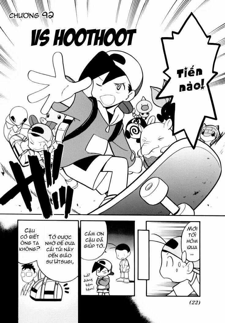 Thú Cưng Đặc Biệt Chapter 92 trang 1