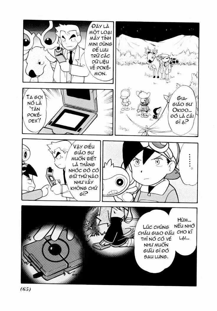 Thú Cưng Đặc Biệt Chapter 95 trang 0