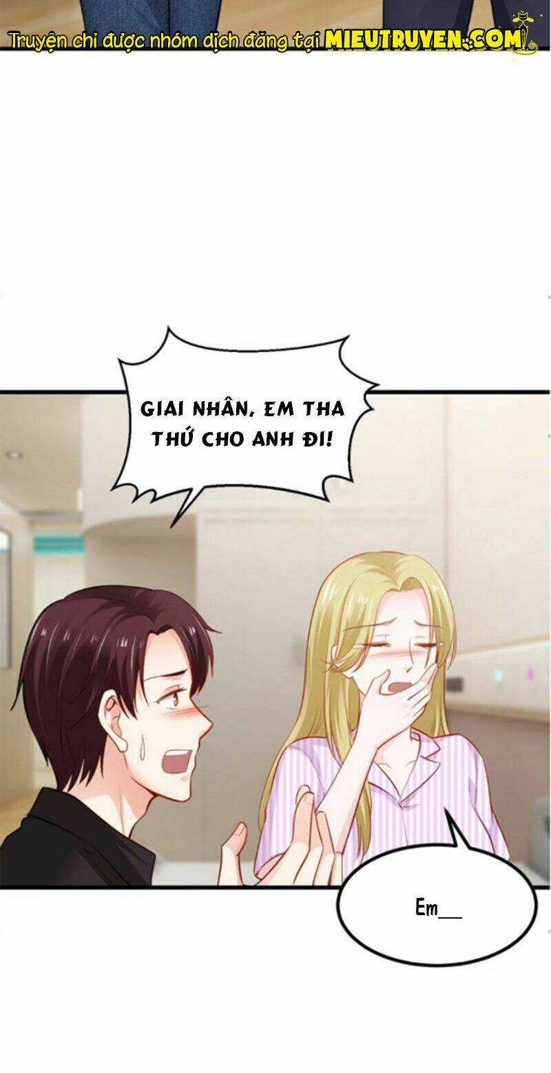 Thú Cưng Độc Quyền Của Boss Chapter 112 trang 16