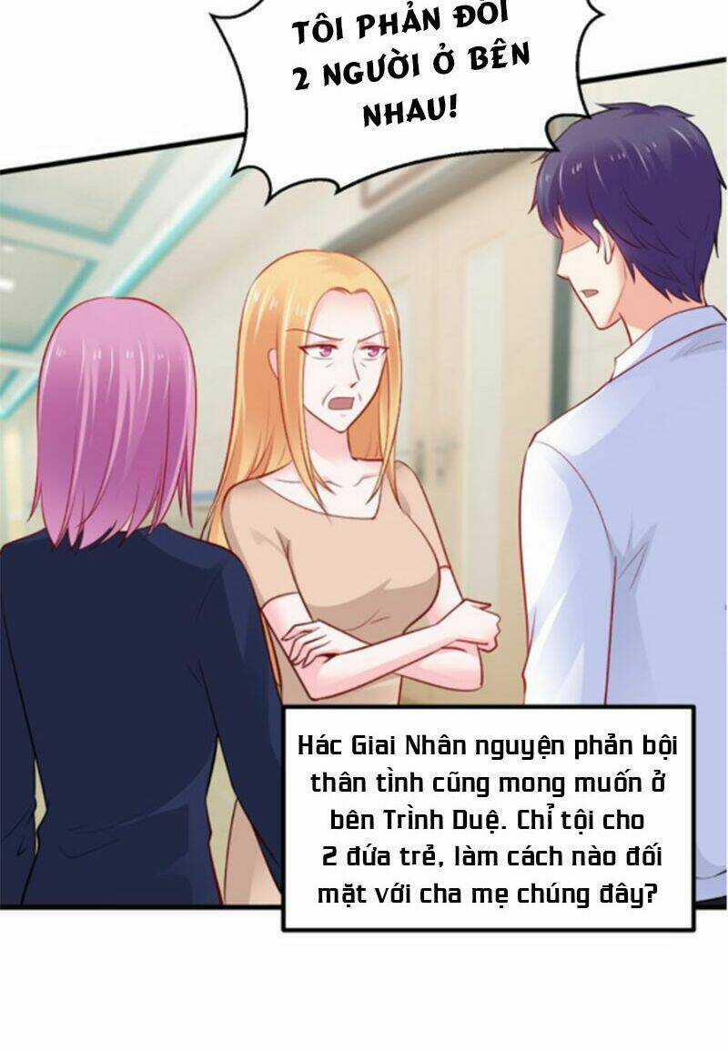 Thú Cưng Độc Quyền Của Boss Chapter 112 trang 32