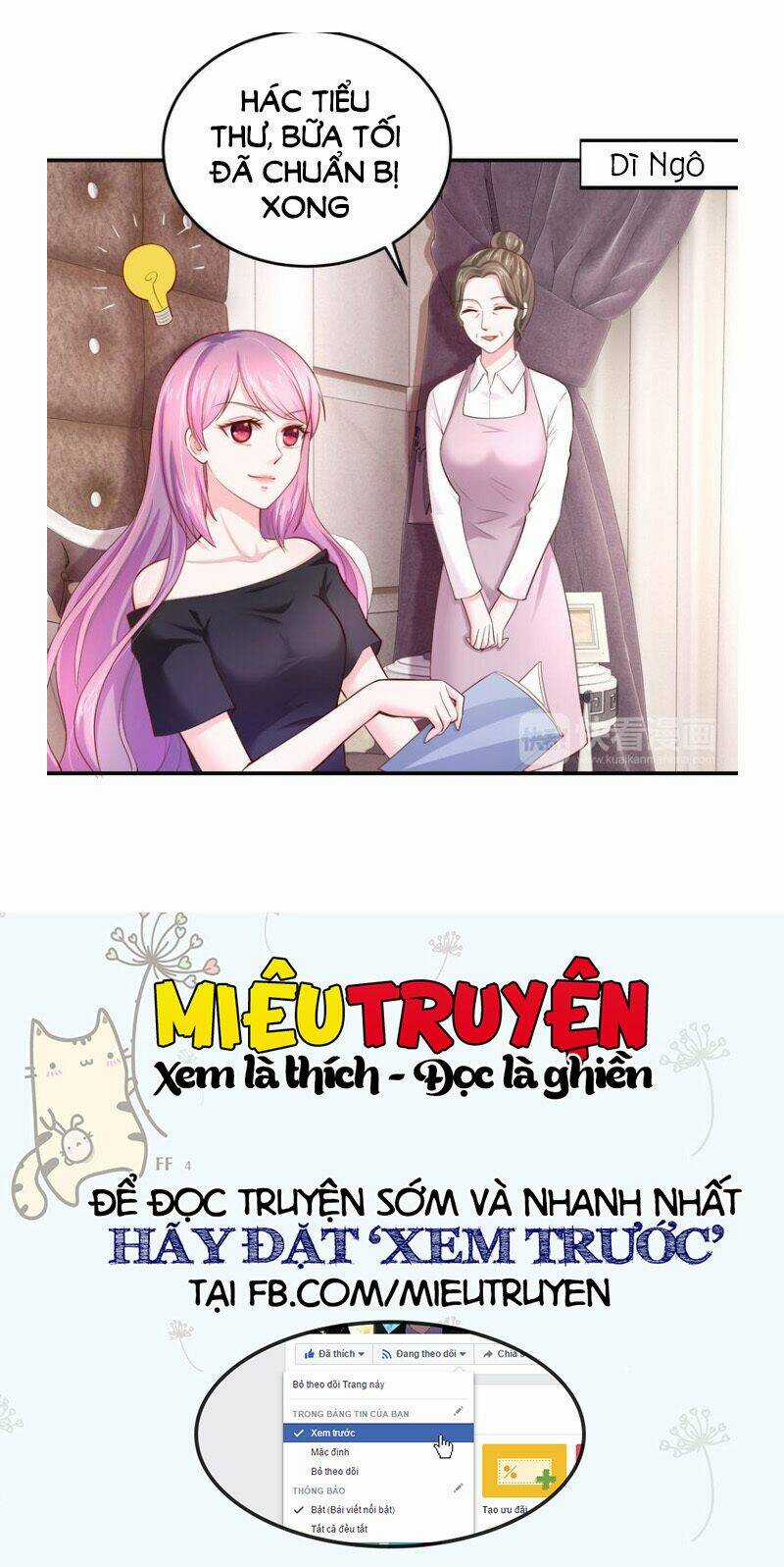 Thú Cưng Độc Quyền Của Boss Chapter 17 trang 13