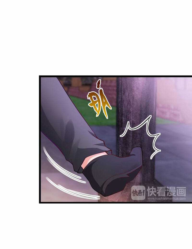 Thú Cưng Độc Quyền Của Boss Chapter 25 trang 7