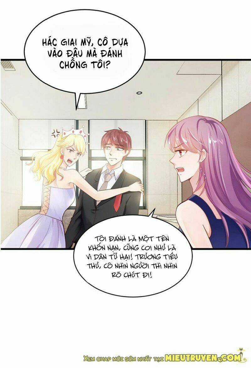 Thú Cưng Độc Quyền Của Boss Chapter 33 trang 24