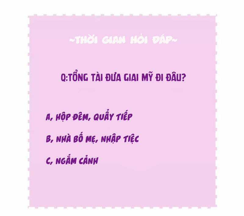 Thú Cưng Độc Quyền Của Boss Chapter 42 trang 33