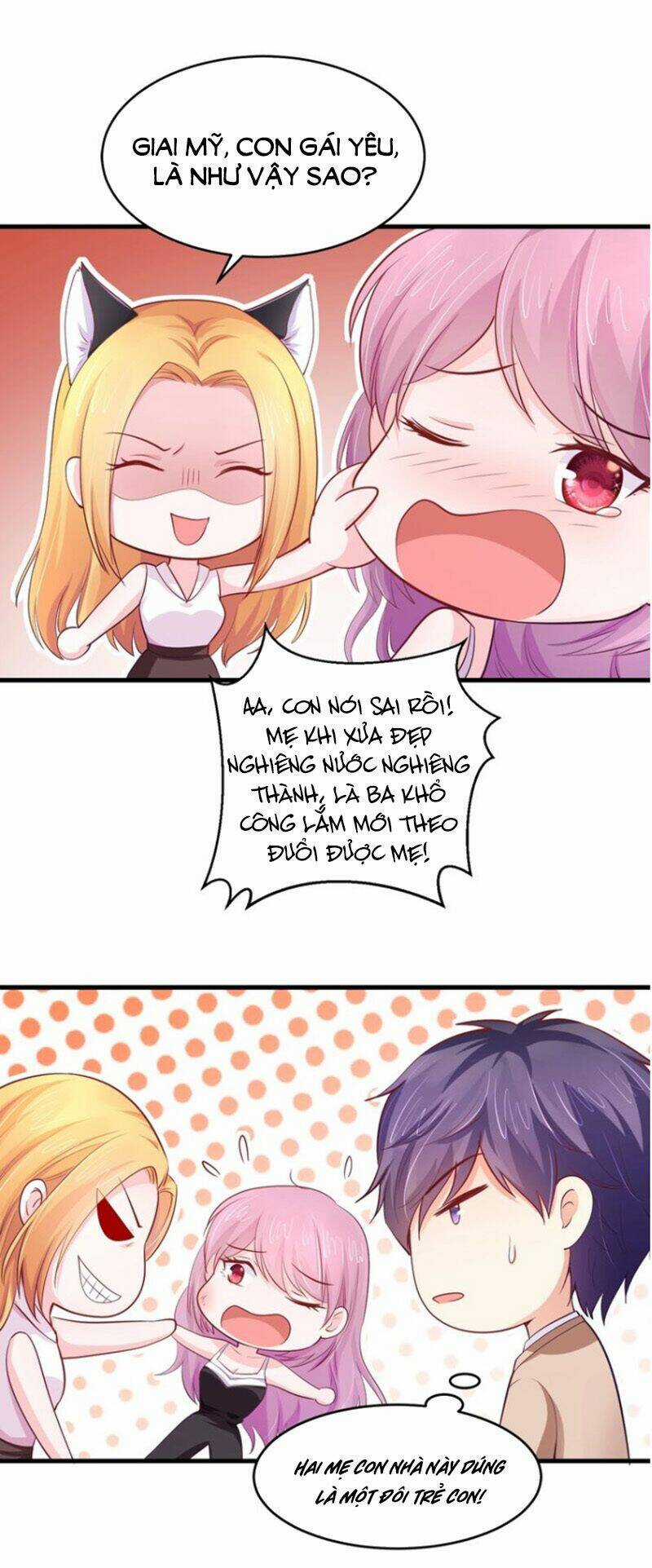 Thú Cưng Độc Quyền Của Boss Chapter 46 trang 16