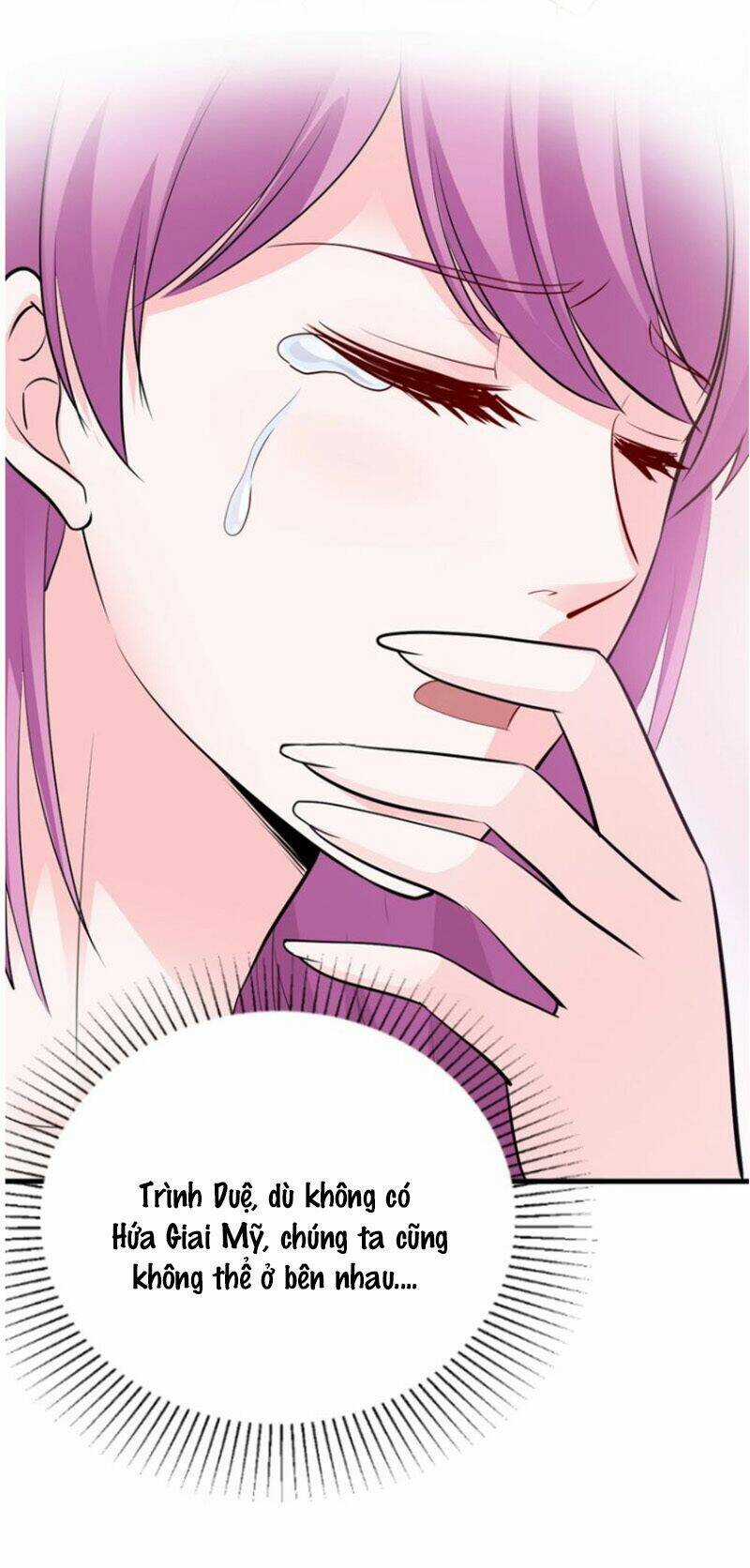 Thú Cưng Độc Quyền Của Boss Chapter 66 trang 15