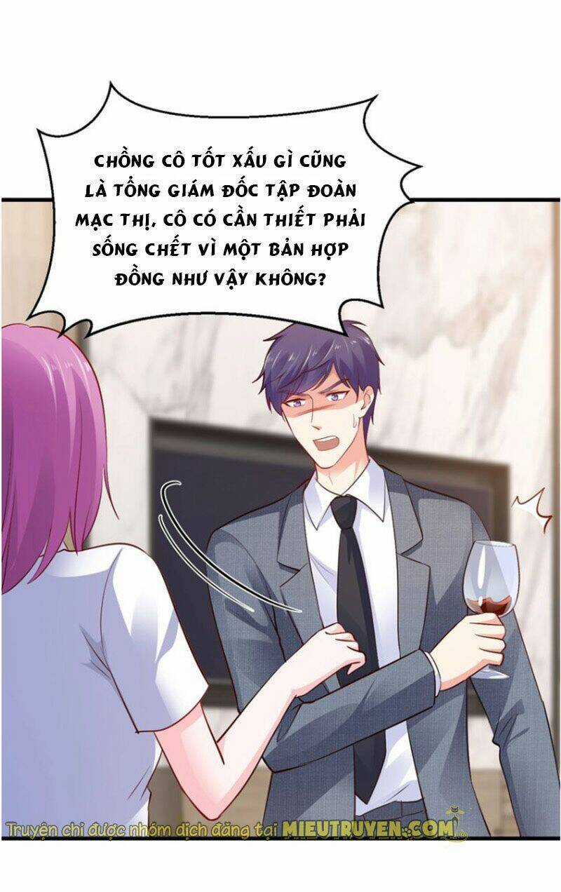 Thú Cưng Độc Quyền Của Boss Chapter 69 trang 16