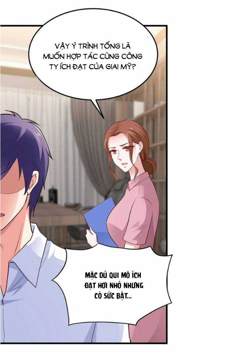 Thú Cưng Độc Quyền Của Boss Chapter 71 trang 13