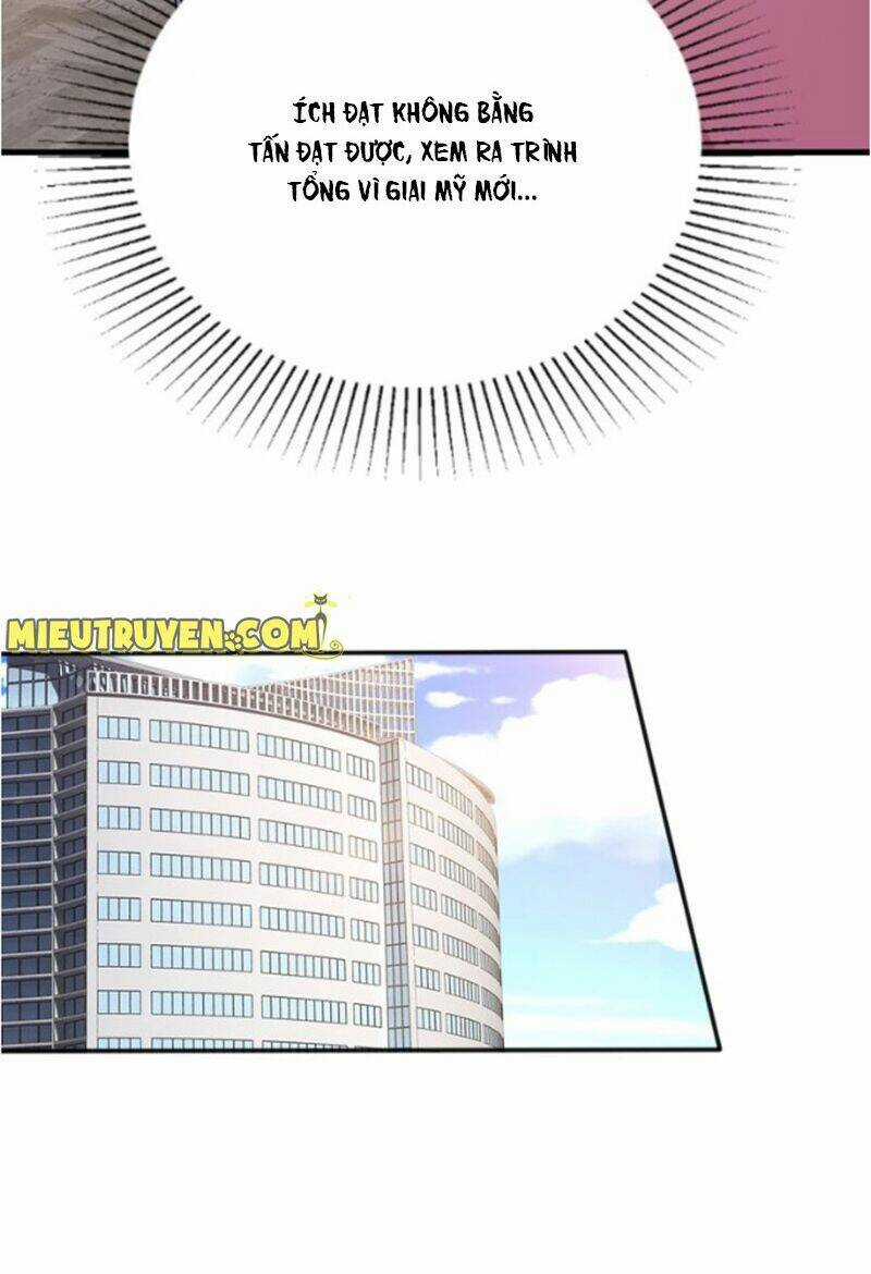 Thú Cưng Độc Quyền Của Boss Chapter 71 trang 16