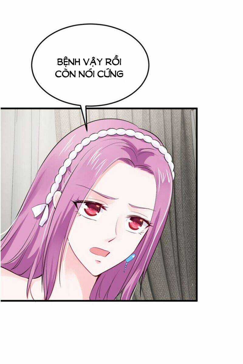 Thú Cưng Độc Quyền Của Boss Chapter 73 trang 2