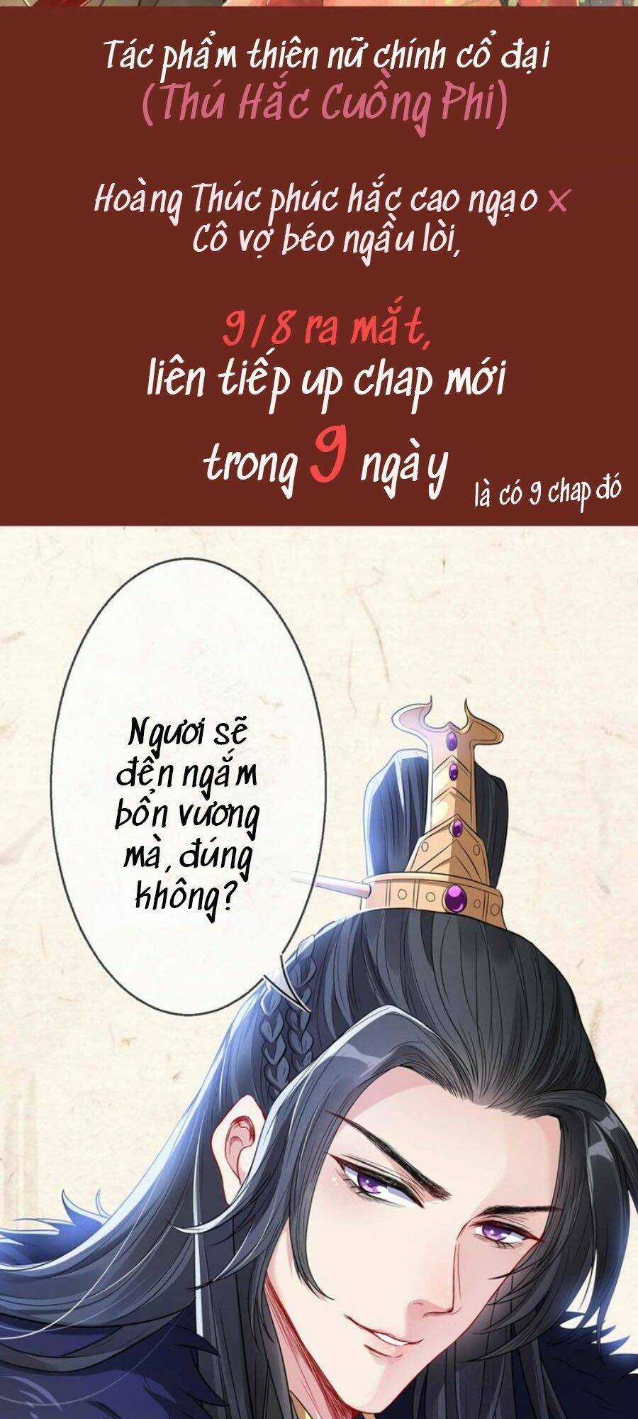 Thú Hắc Cuồng Phi Chapter 0 trang 24