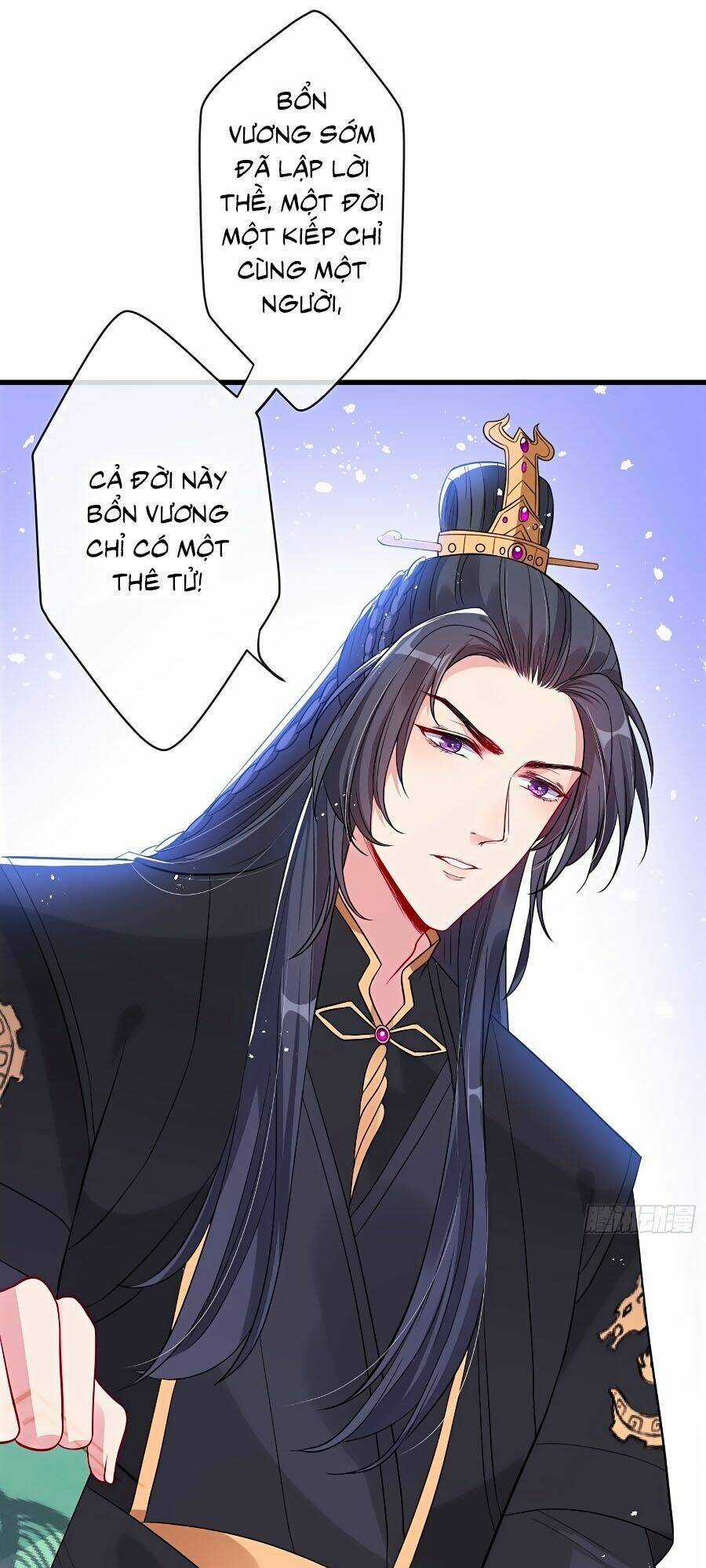 Thú Hắc Cuồng Phi Chapter 12 trang 7