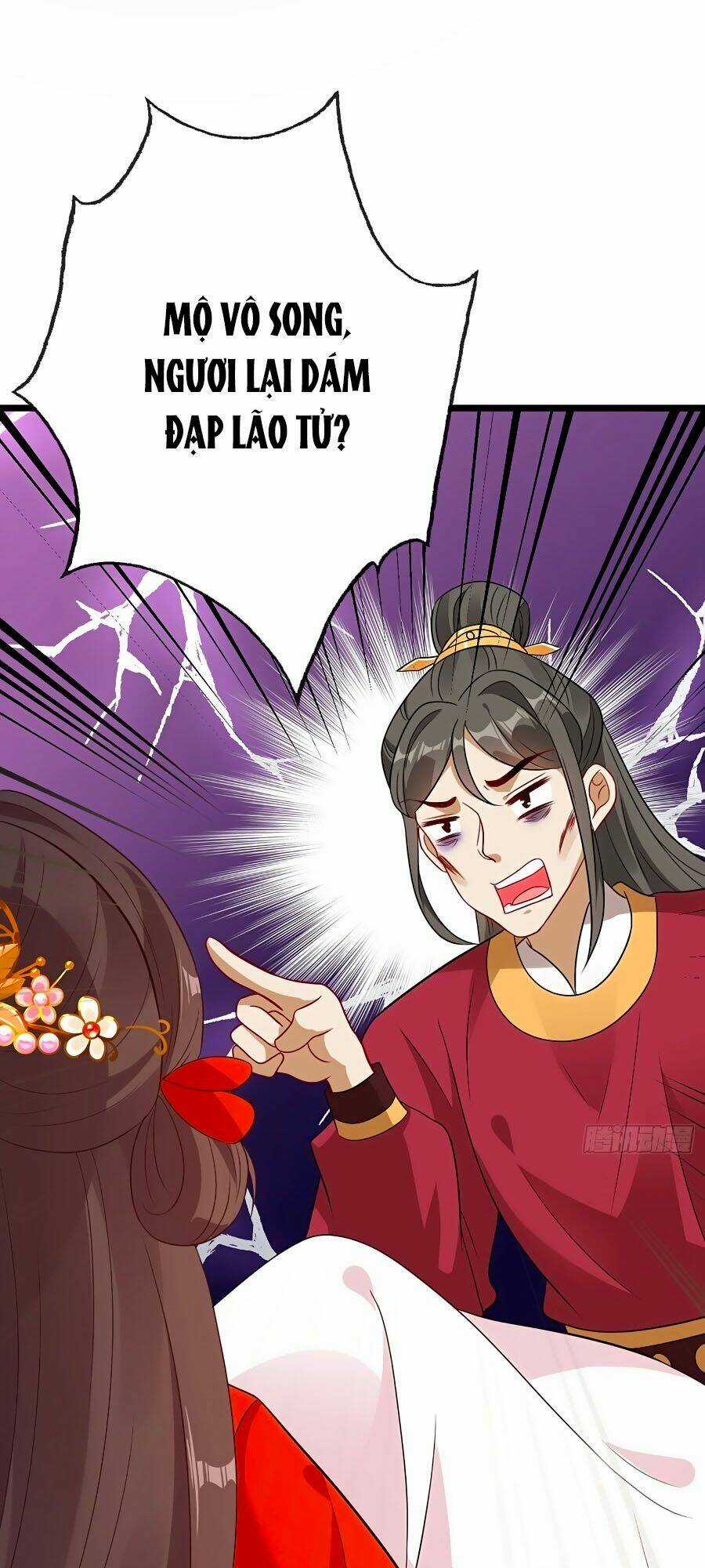 Thú Hắc Cuồng Phi Chapter 18 trang 26