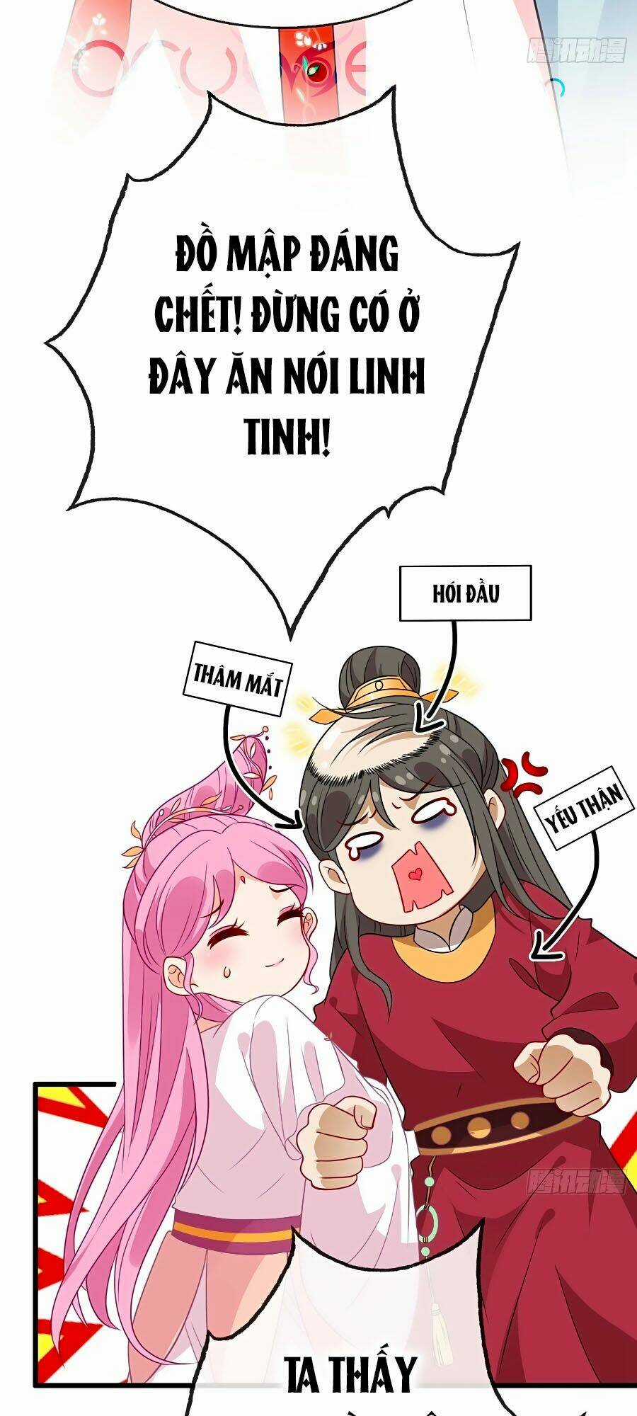 Thú Hắc Cuồng Phi Chapter 18 trang 5