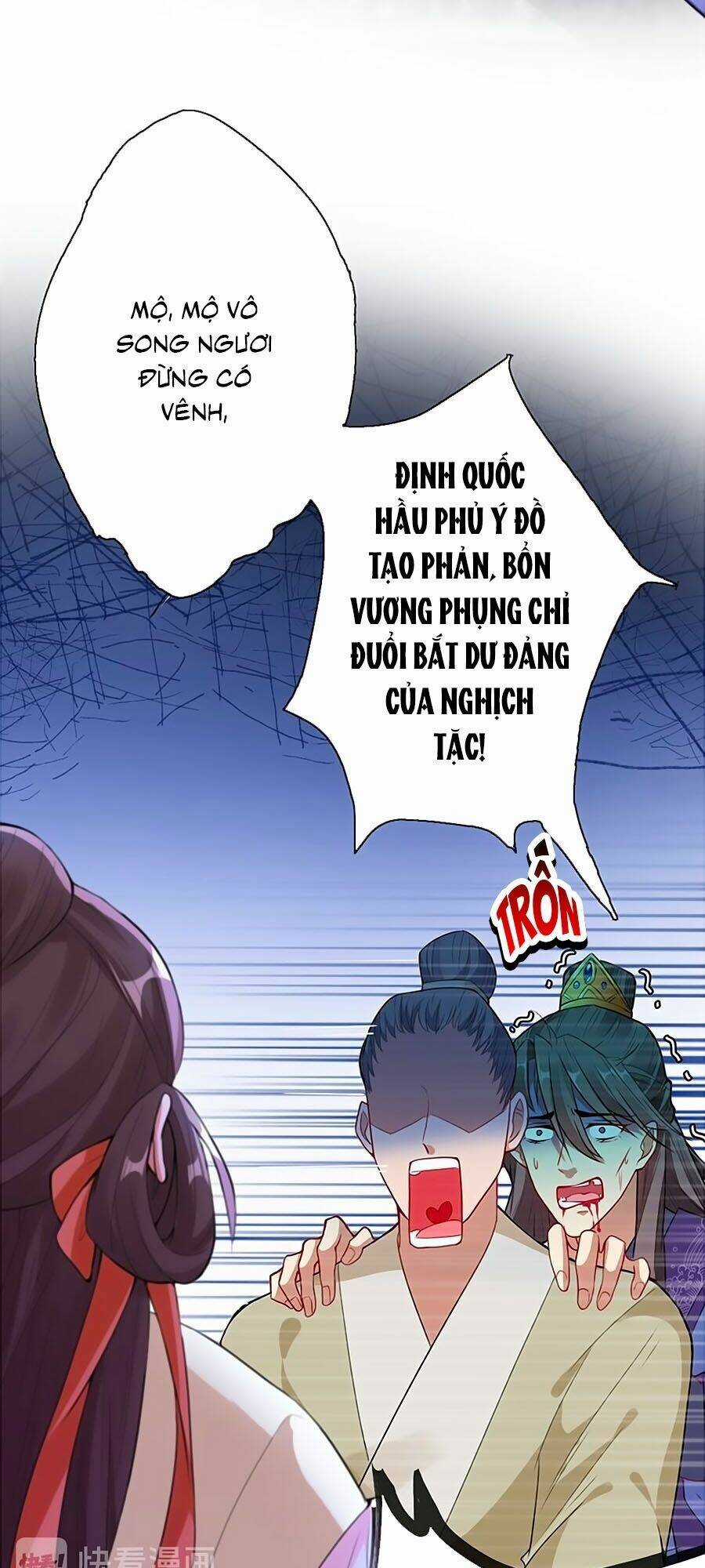Thú Hắc Cuồng Phi Chapter 2 trang 14