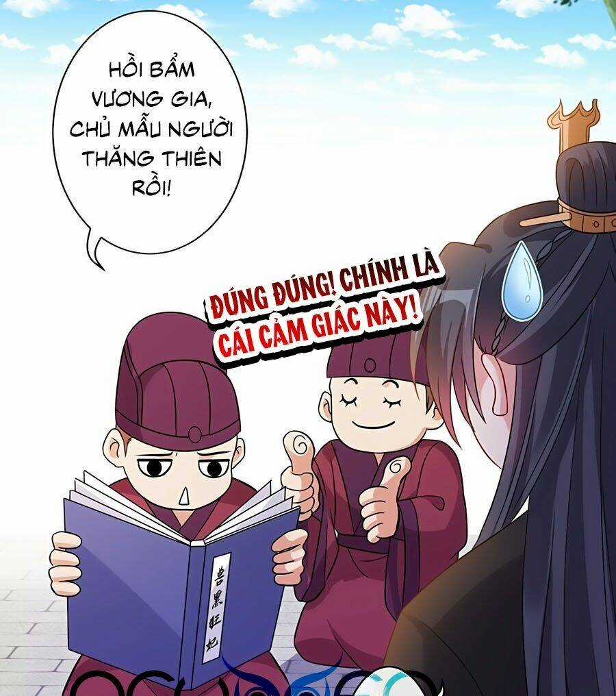 Thú Hắc Cuồng Phi Chapter 27 trang 5