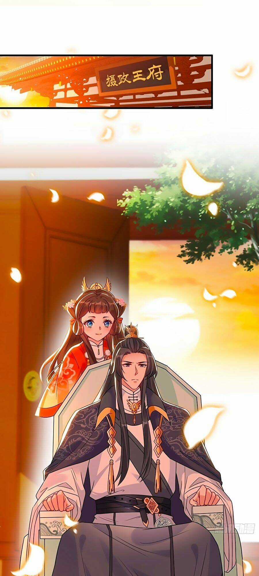 Thú Hắc Cuồng Phi Chapter 32 trang 2