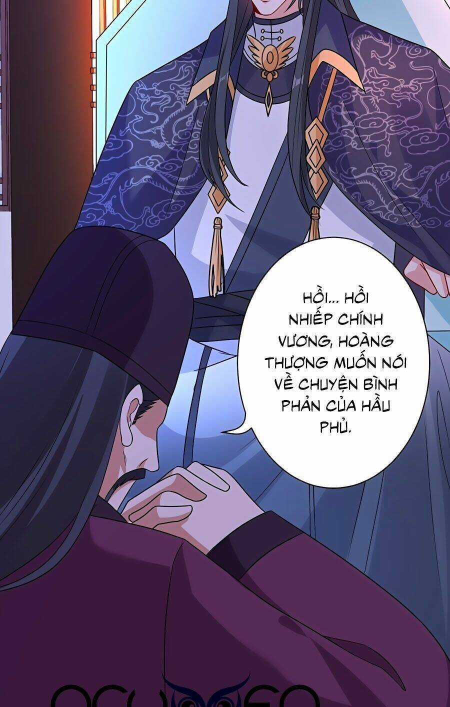 Thú Hắc Cuồng Phi Chapter 34 trang 26