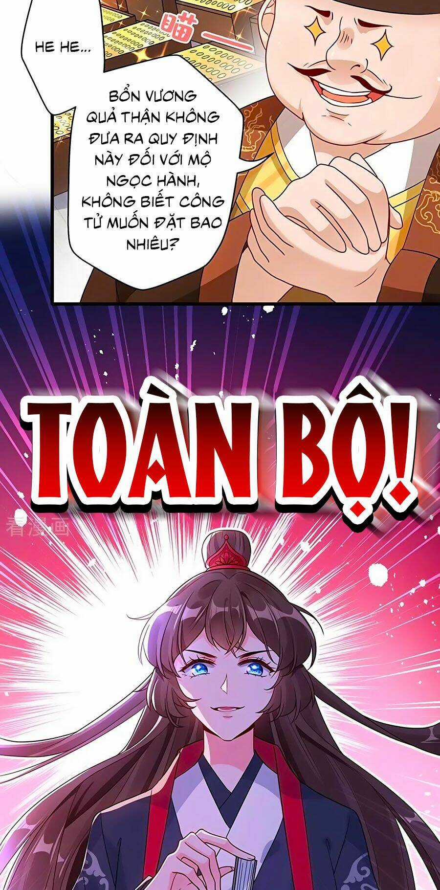 Thú Hắc Cuồng Phi Chapter 41 trang 15