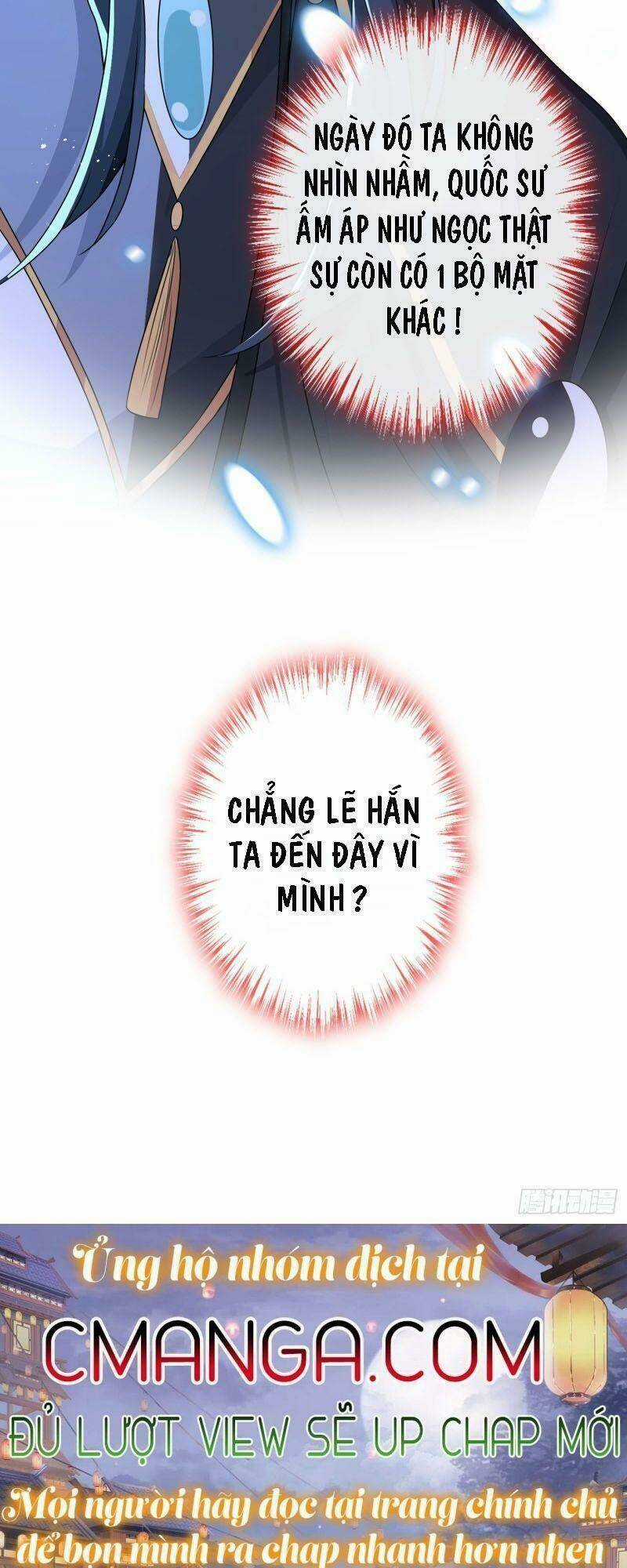 Thú Hắc Cuồng Phi Chapter 50 trang 15