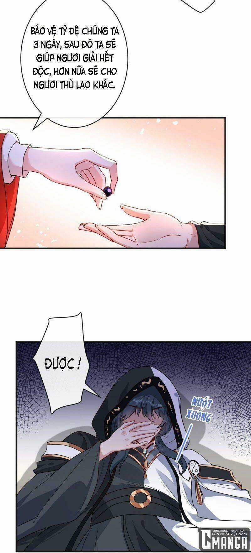 Thú Hắc Cuồng Phi Chapter 51 trang 13