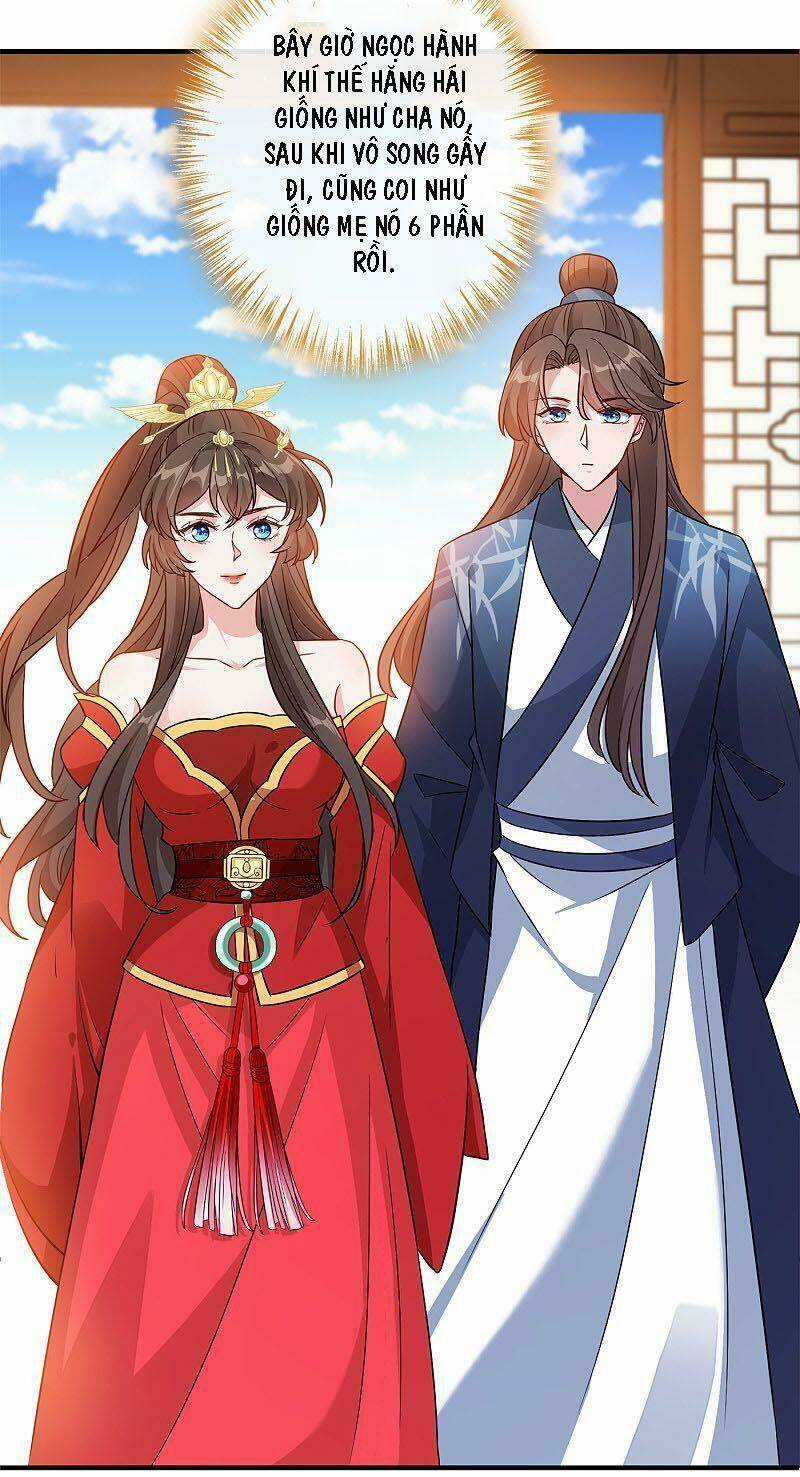 Thú Hắc Cuồng Phi Chapter 59 trang 14