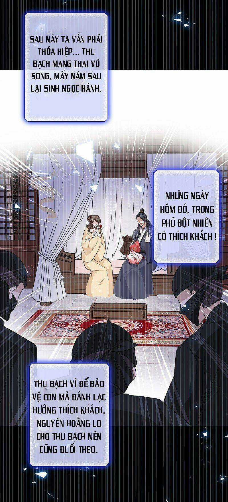 Thú Hắc Cuồng Phi Chapter 59 trang 29