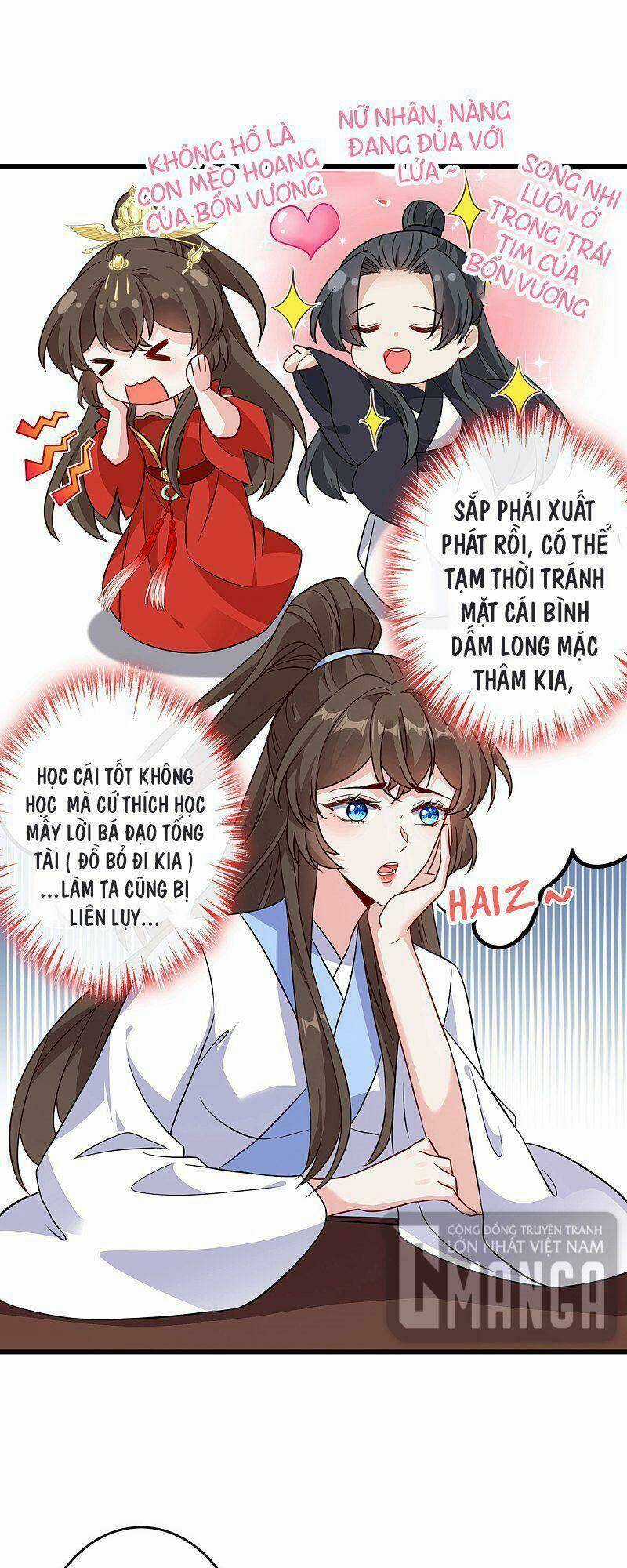 Thú Hắc Cuồng Phi Chapter 61 trang 16