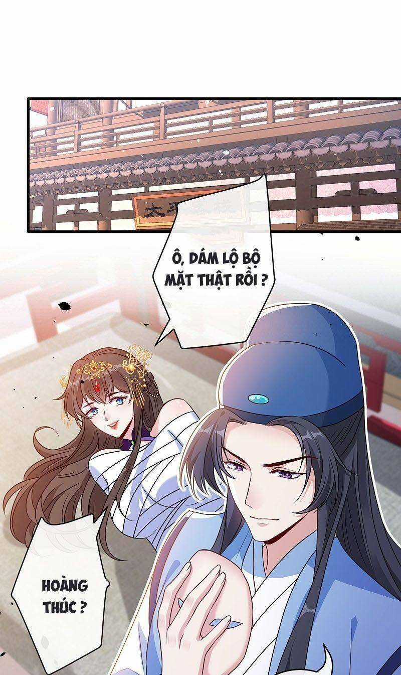 Thú Hắc Cuồng Phi Chapter 64 trang 17