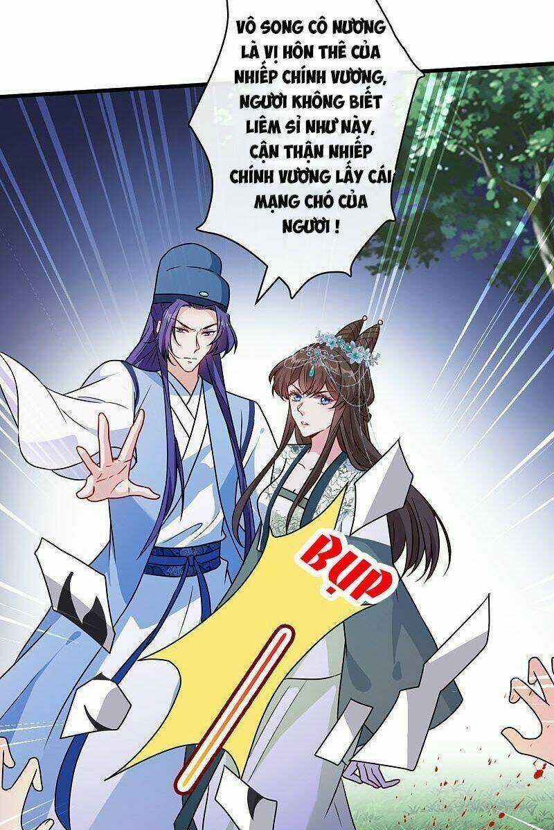 Thú Hắc Cuồng Phi Chapter 65 trang 26