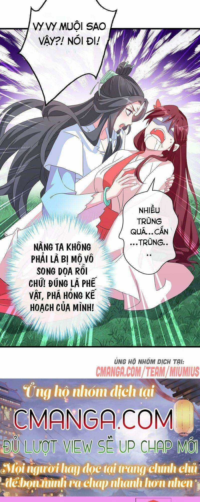 Thú Hắc Cuồng Phi Chapter 67 trang 13