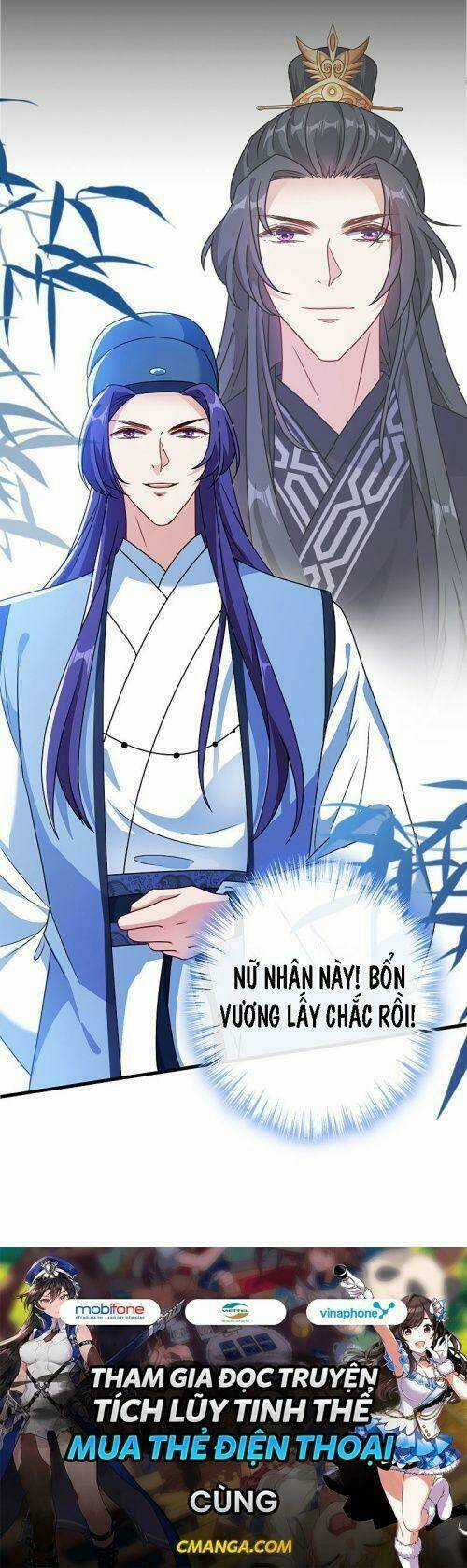 Thú Hắc Cuồng Phi Chapter 68 trang 34