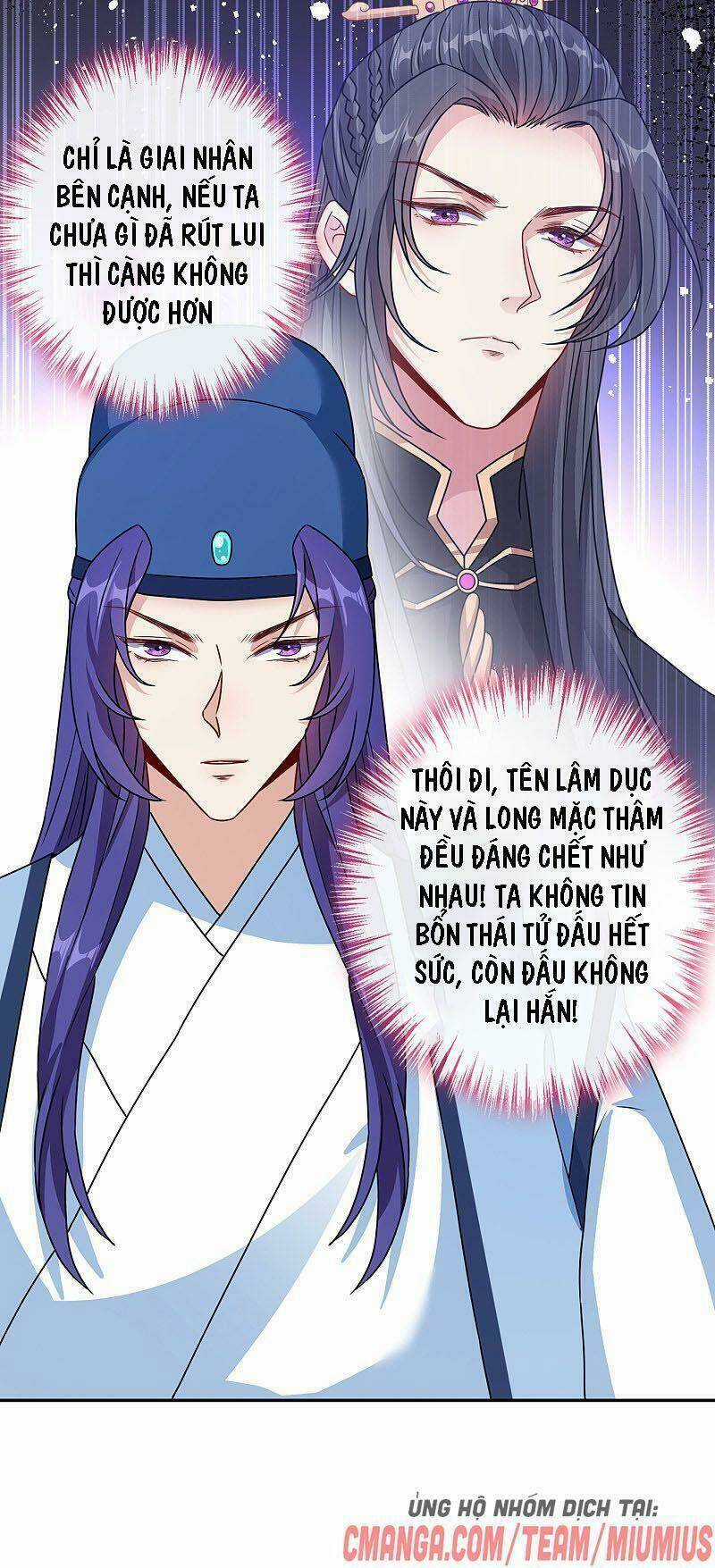 Thú Hắc Cuồng Phi Chapter 68 trang 9