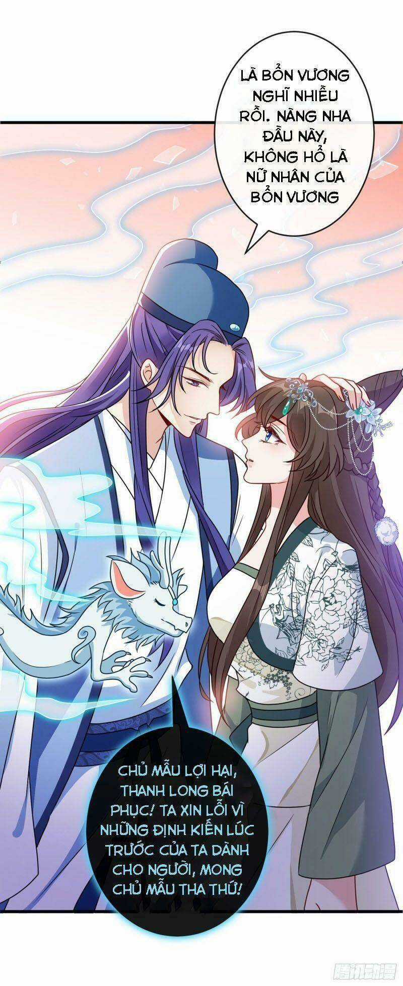 Thú Hắc Cuồng Phi Chapter 69 trang 3