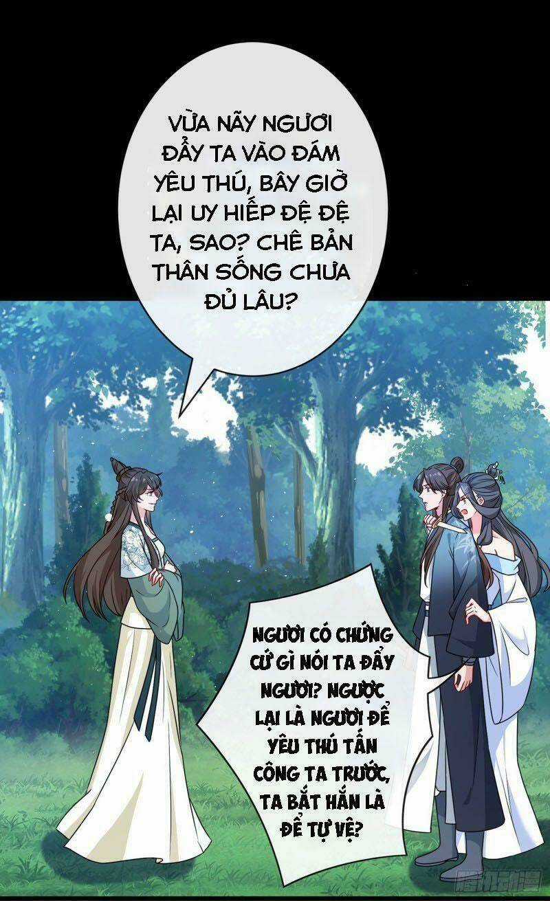 Thú Hắc Cuồng Phi Chapter 69 trang 31