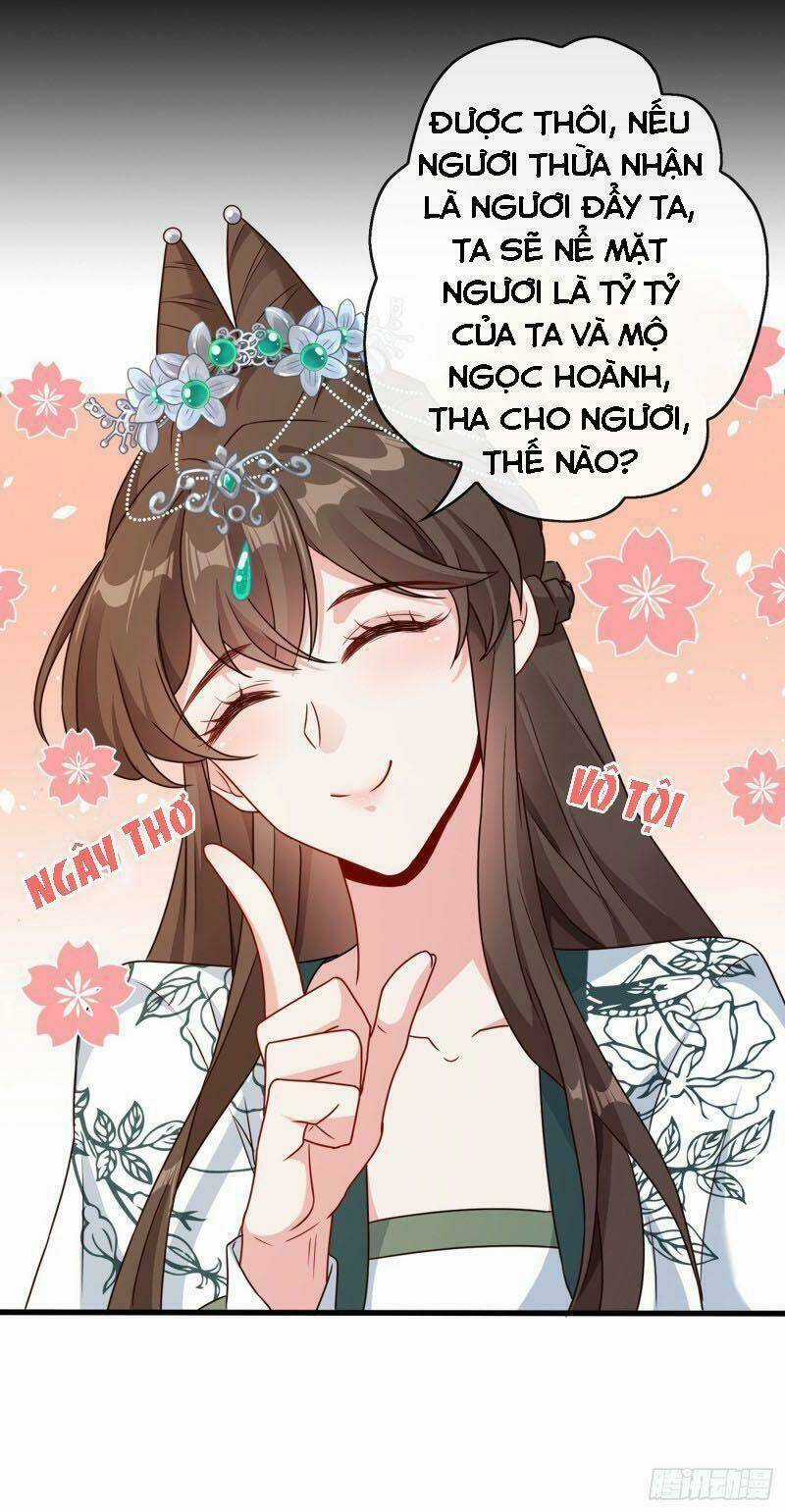 Thú Hắc Cuồng Phi Chapter 69 trang 32