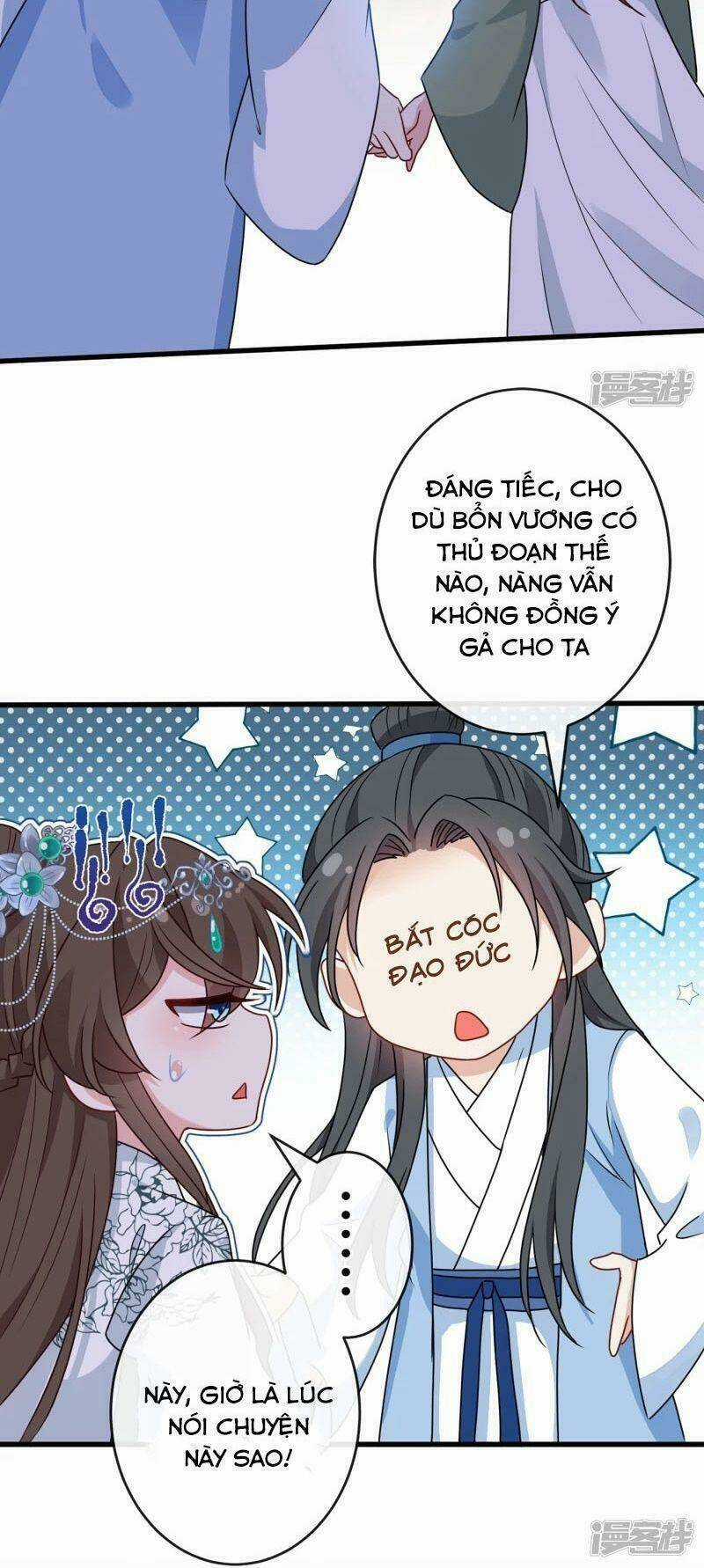 Thú Hắc Cuồng Phi Chapter 71 trang 32