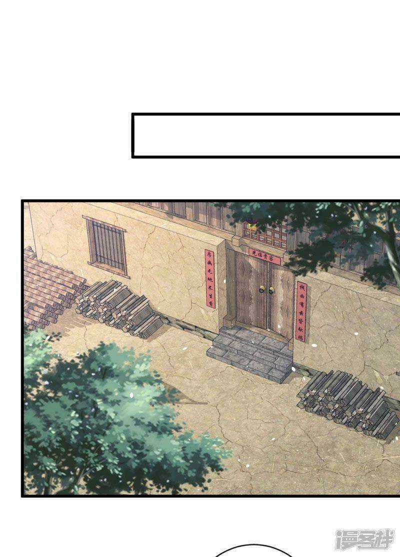 Thú Hắc Cuồng Phi Chapter 73 trang 17