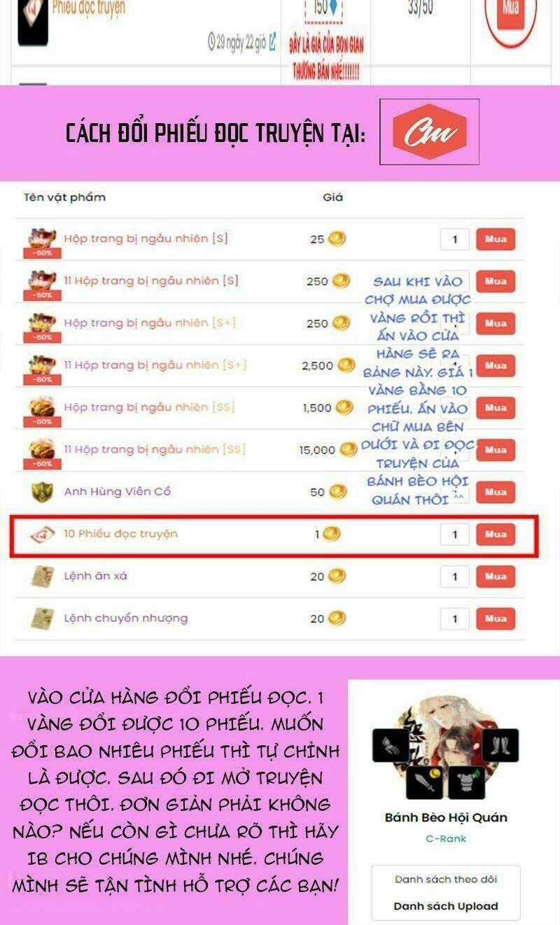 Thú Hắc Cuồng Phi Chapter 74 trang 13