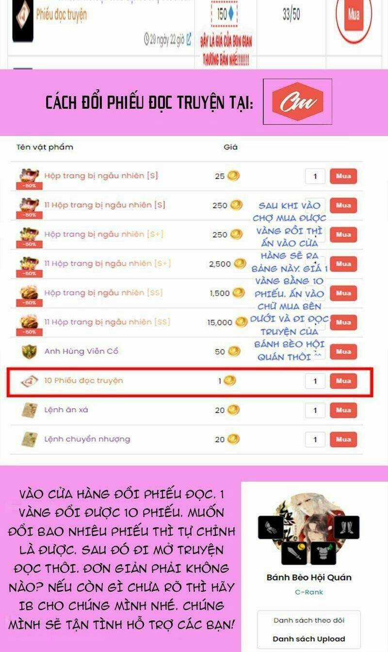 Thú Hắc Cuồng Phi Chapter 75 trang 12