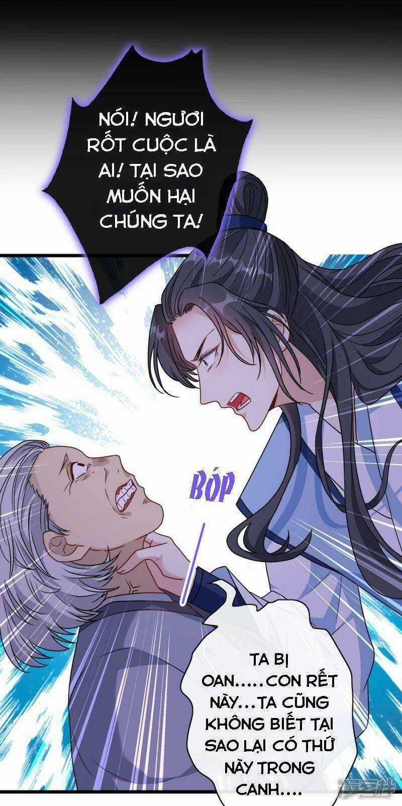 Thú Hắc Cuồng Phi Chapter 75 trang 8